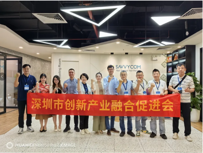 產融會“走出去”系列2024越南考察成功舉行！